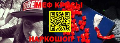 амф Бузулук