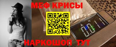 Альфа ПВП Будённовск