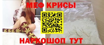 амф Бузулук