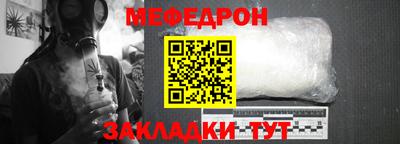 амф Бузулук