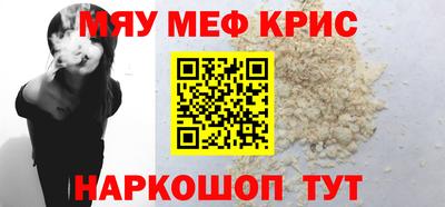 Альфа ПВП Будённовск