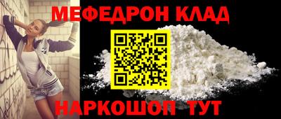 амф Бузулук