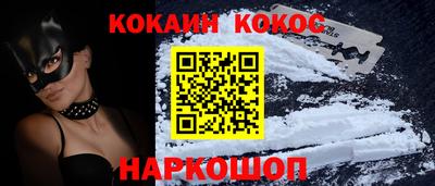 Альфа ПВП Будённовск
