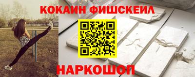амф Бузулук