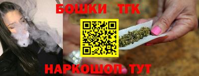 амф Бузулук