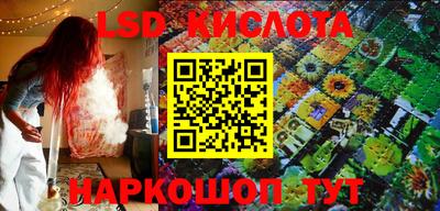 амф Бузулук