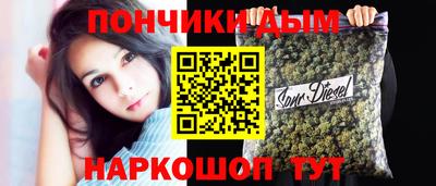 амф Бузулук