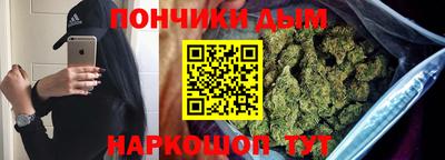 амф Бузулук