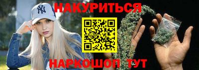 амф Бузулук