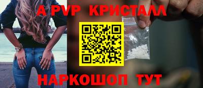 амф Бузулук