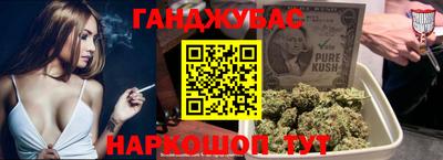 Альфа ПВП Будённовск