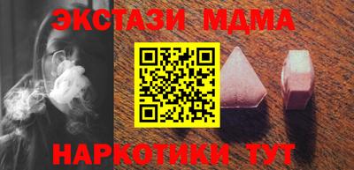 амф Бузулук