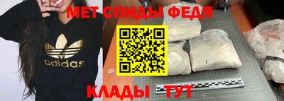 амф Бузулук