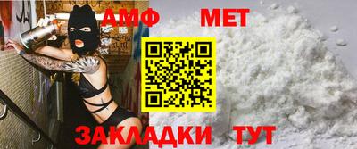 Альфа ПВП Будённовск