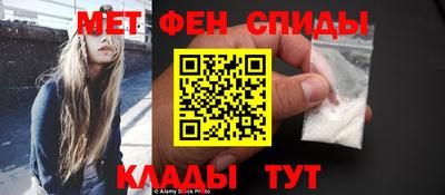 бутират Бугуруслан