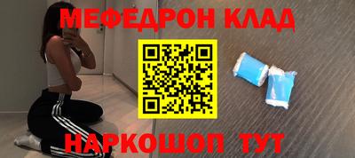 марки nbome Гулькевичи